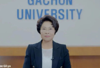 93岁“冻龄”女校长刷屏，人生赛过偶像剧