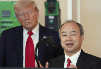 孙正义提议在美国成立基金 初始资本达3000亿美元