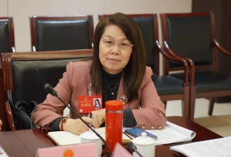 身家逾440亿 西北大学副校长范代娣成陕西首富