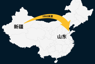 维族人被“强迫劳动” 全球海鲜供应链遭污染