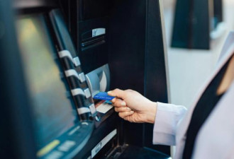 消失的ATM 曾是银行业“唯一有用的发明”