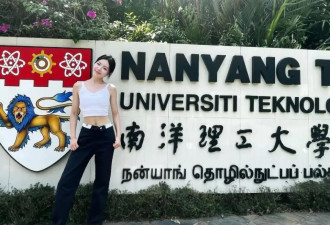 一场豪赌？33岁辞职，花光积蓄出国留学