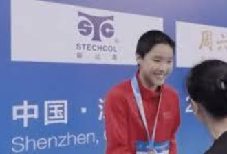 中国游泳天才 历史上最快的12岁选手