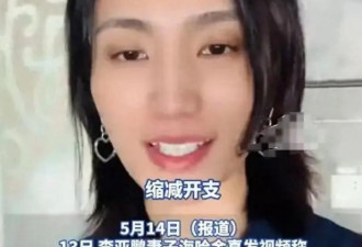 面容变老！54岁李亚鹏显“落魄”，与谢霆锋差距愈加明显