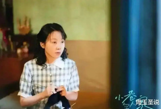 闫妮的女儿竟是她，23岁饰演女一号，继承母亲演艺天赋