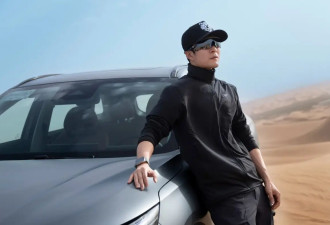 韩东君方回应网友擅自进入房车：借艺人之名博取流量的行为极其恶劣！