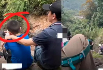 福建37岁女拍照坠崖身亡 两个儿子亲睹全程