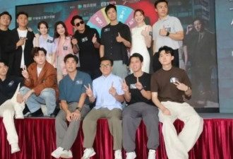 TVB女星拍强暴戏嫌对手太斯文:让他亲哪里都可以
