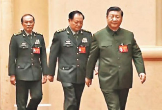 试图扳倒张又侠 习近平败了