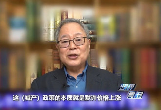 "米荒"还在持续,米价咋就难倒了这个"吃米大国"?