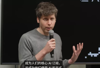 刘润：下一个万亿机会，正在出现