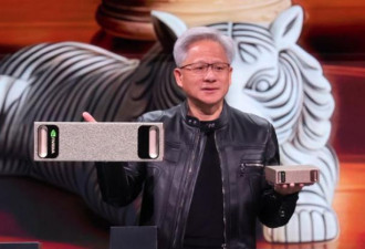 被酸“皮衣款式过时了” 黄仁勋神回复笑翻全场