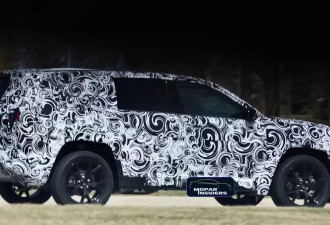 全新Jeep自由光谍照 搭载1.6T混动系统