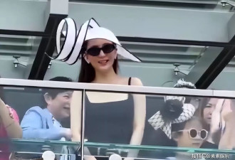 方媛陪郭富城赛马，方爸爸站在女婿身后
