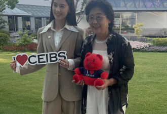 黄圣依母女现身中欧商学院演讲，优雅自信, 高挑纤瘦！
