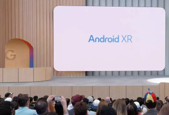 Google发布XR智能眼镜 具AI助理 翻译 记忆功能