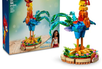8 折，LEGO Disney Moana 2 Heihei