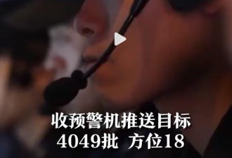 央视披露055体系化作战 轻松单挑航母