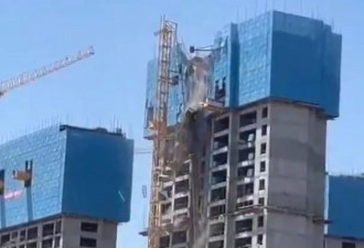 中国高楼吊臂断裂 3工人20楼坠下惨死 视频曝光！