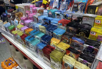生意难做? 成本几分钱 如何1年狂赚100亿?