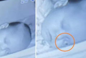 宝宝睡觉“眼睛掉出来”！监视器画面吓坏妈 真相却…