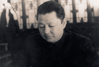 习仲勋看似开明 美媒：儿子习近平继承其铁腕强硬