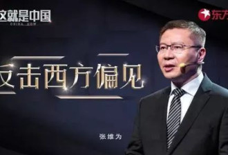 习近平国师：说不定哪天一觉醒来 台湾已经解放了…