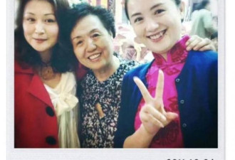 朱媛媛原生家庭全家福曝光 姐姐美哥哥优秀