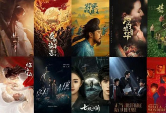 肖战《藏海传》难“救市”，《在人间》被押注，剧集暑期档项目集体承压