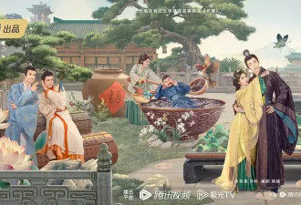 相亲角=古代联姻？原来我们和小乔一样被“定价”