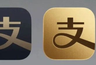 老钱：劳力士很好，但我们不买