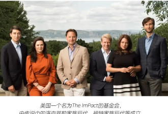 老钱：劳力士很好，但我们不买