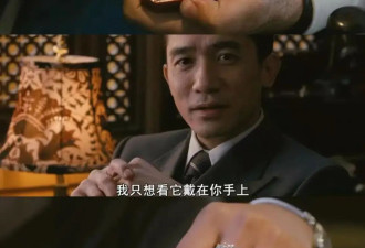 首饰品牌换个人设后，又又又上桌了