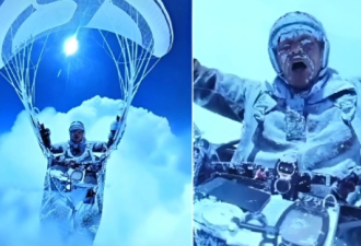 遭遇乱流被“吸”至8500高空 男子奇迹生还