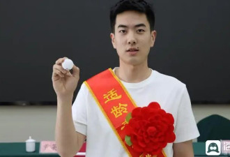 山东一村免费为适龄青年分配100㎡楼房,16年来...