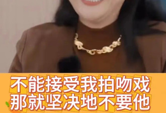 郝蕾谈与邓超分手原因，吐槽对方小心眼，看来...