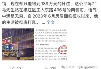 装都懒得装，为什么不直接抢呢？
