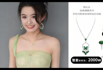 我们关心黄杨钿甜事件，到底是在关心什么？