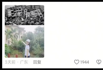 我们关心黄杨钿甜事件，到底是在关心什么？