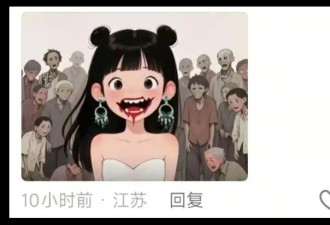 我们关心黄杨钿甜事件，到底是在关心什么？
