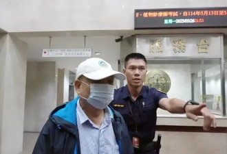京华城案情扩大22人遭约谈,台经济学者朱云鹏涉案
