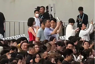 赵雅芝儿子黄恺杰被爆已婚?女方长相甜美身材高挑