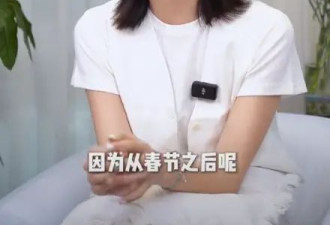 海哈金喜自曝与李亚鹏长期分居，但没离婚，租房是为省钱还债