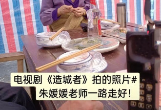 医生分析朱媛媛死因，建议她的女儿定期检查