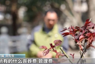 130万理赔款缩成91万,揭秘瞒天过海“两头骗”...