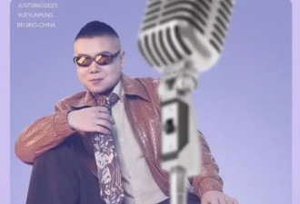 岳云鹏回应要开演唱会称“是真的”！郭德纲夫妇也支持他