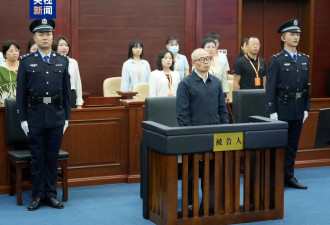 非法收受1.34亿，湖南人大原副主任彭国甫判死缓