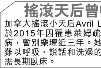 高！度！警！惕！这种小虫“一咬致命”！夏季高危！