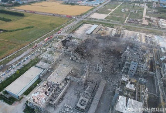 航拍山东潍坊市高密化工车间爆炸现场....