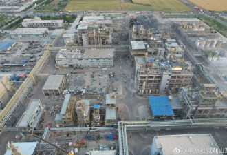 航拍山东潍坊市高密化工车间爆炸现场....